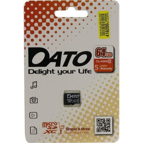 SD карта Dato DTTF064GUIC10