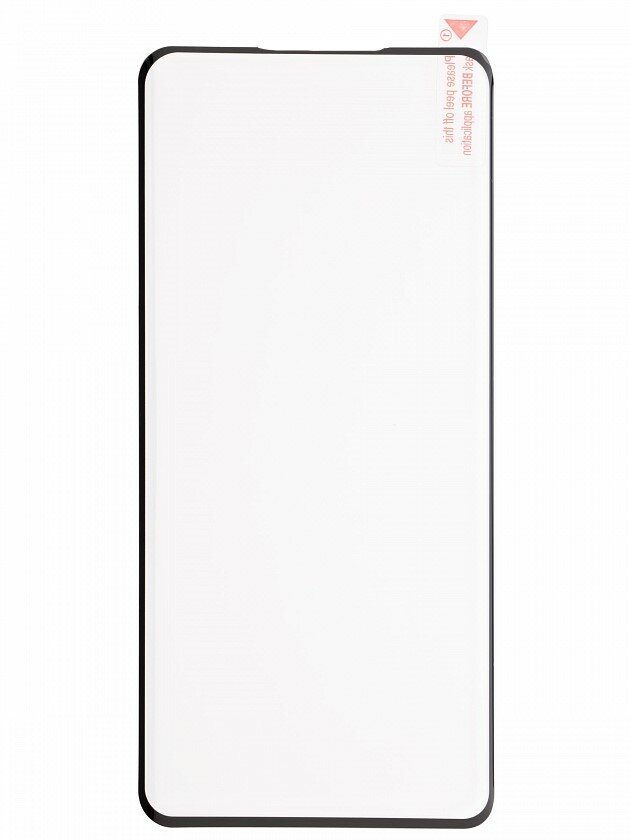 Защитное стекло на Xiaomi 12 Pro/12S Ultra/13 Pro, полный клей, черное, X-CASE