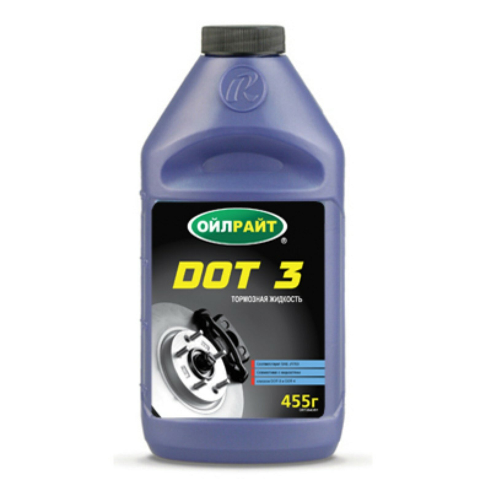 OILRIGHT Торм.жидк. DOT-3 455г