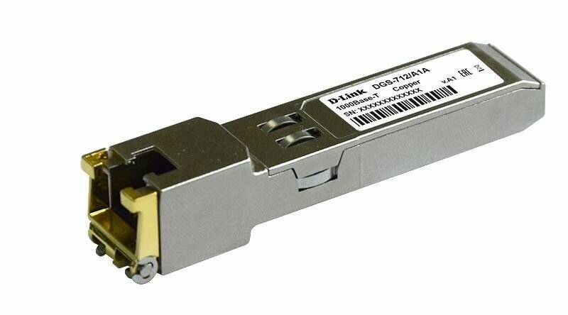 SFP-трансивер D-Link 712/A2A