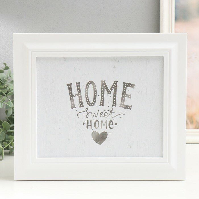 фото Ключница закрытая "Дом, милый дом" 26,5х31,5 см Белый