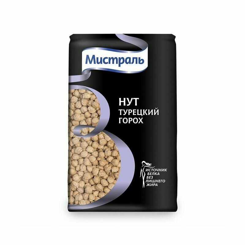 Мистраль нут турецкий горох 450гр - 2 штуки - фотография № 2