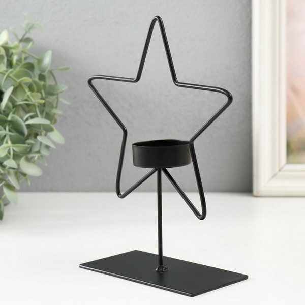 Подсвечник металл на 1 свечу "Звезда" d=4 см черный 14.5х6х19.5 см - фотография № 3