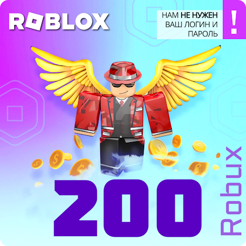 Карта пополнения Roblox