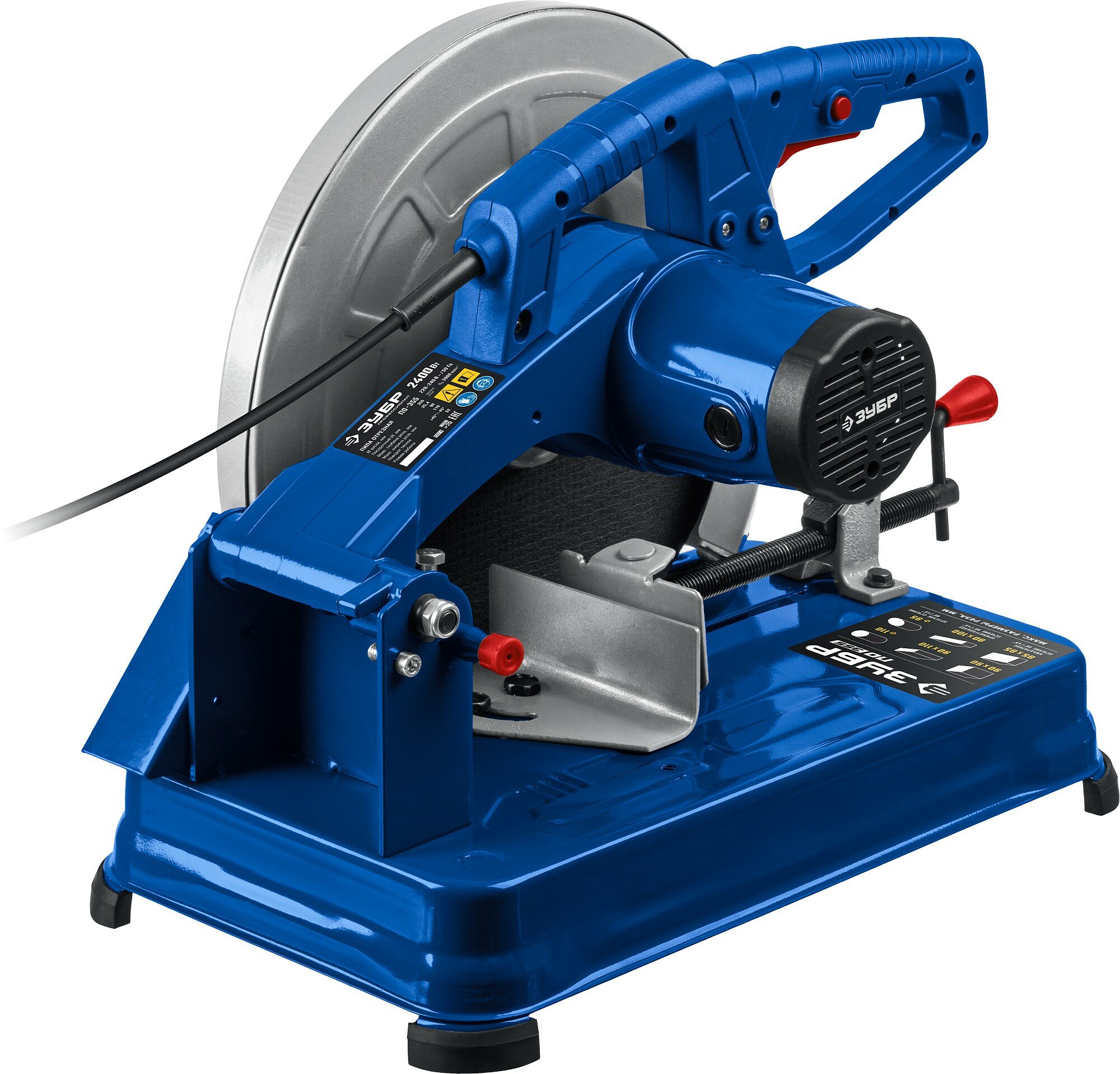 ЗУБР 355 мм, 2400 Вт, монтажная пила (отрезная), Профессионал (ПО-355) - фотография № 2