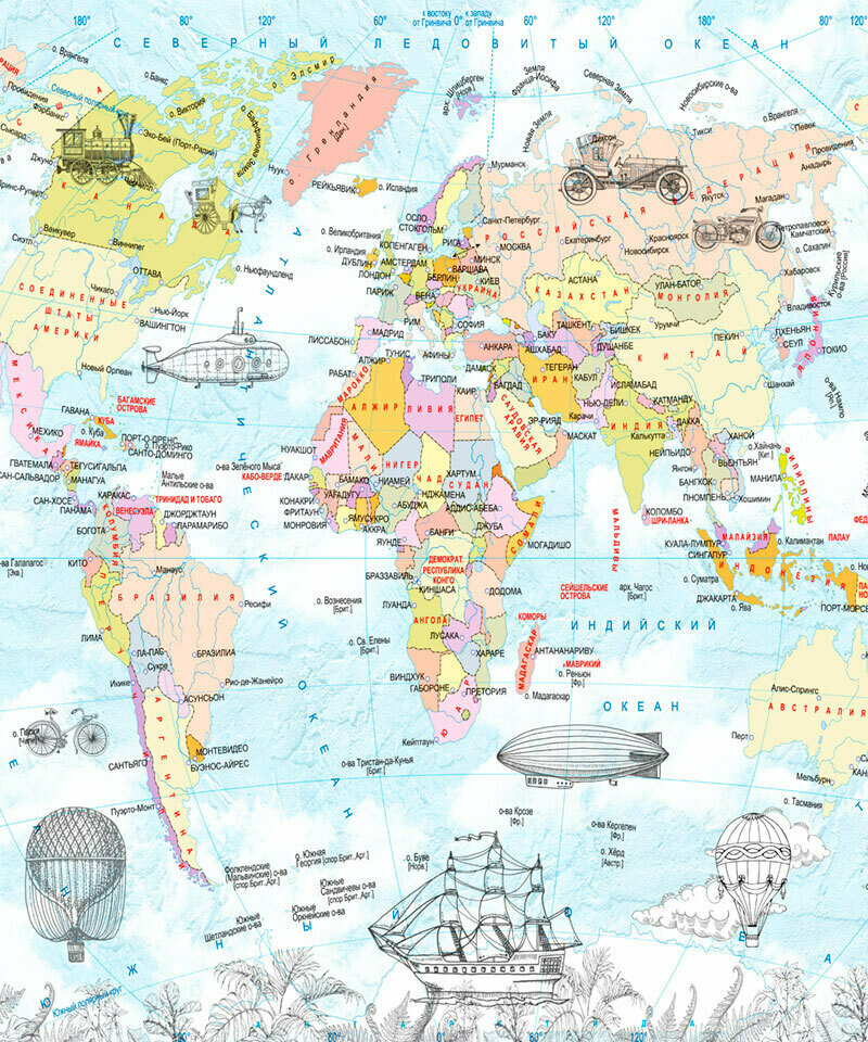 Моющиеся виниловые фотообои GrandPiK Карта мира для детей со странами 200х240 см