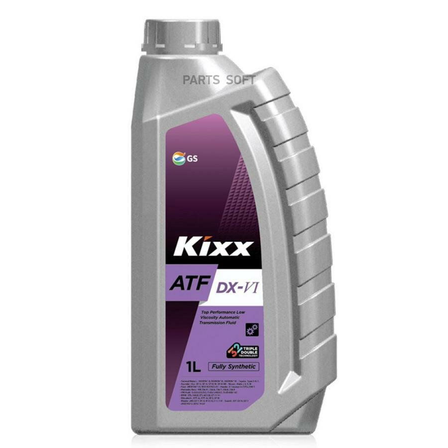 KIXX L2524AL1E1 Масло трансмиссионное Kixx ATF DX-VI синтетическое 1 л L2524AL1E1