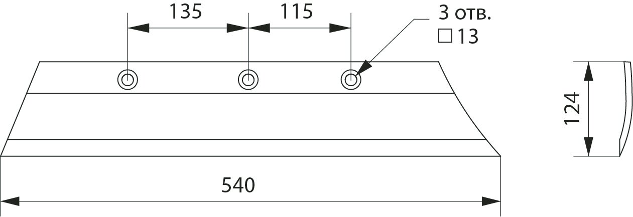 Лемех ПЛЖ-31-702 (10мм с ребром жесткости из лемешной полосы ар РЗЗ-ПЛЖ-31-702 10мм