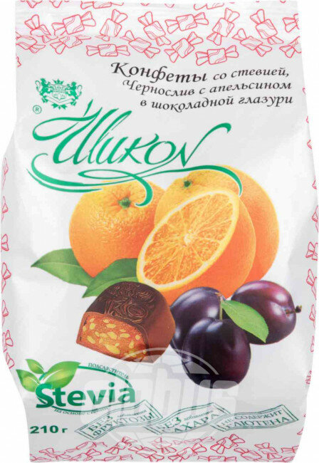 Конфеты Шикон Чернослив с апельсином в шоколадной глазури со стевией, 210 г