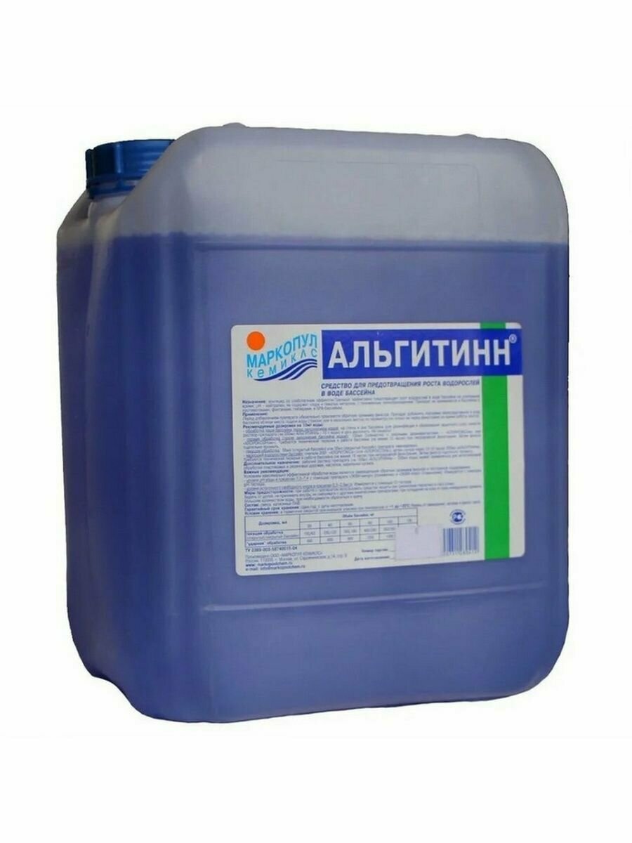 Альгитинн 30 л