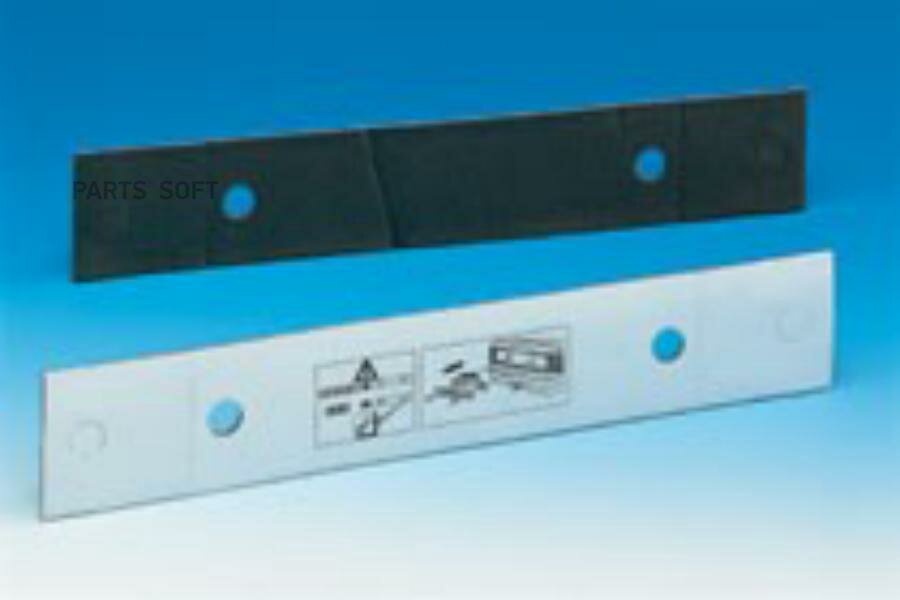 VAG KEA 075 004 Опора номерного знака VAG KEA 075 004