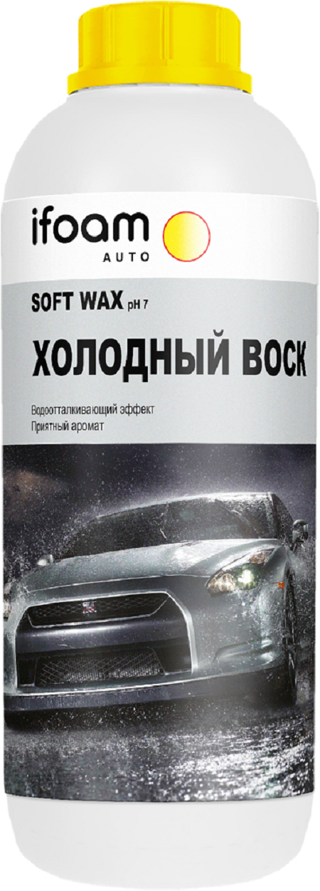 IFoam Холодный воск «SOFT WAX» 1 л
