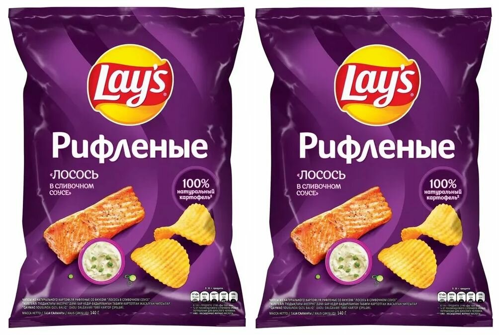 Чипсы картофельные Lay's Лосось 140 грамм - 2 штуки