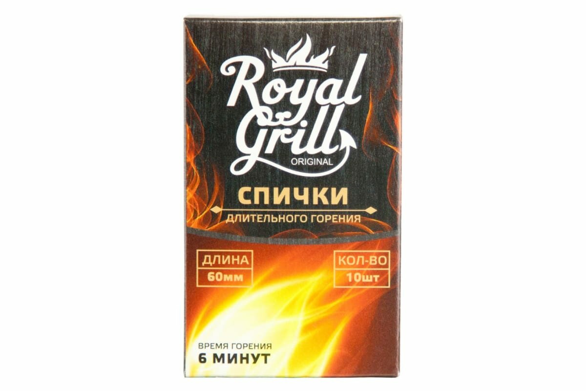 Спички длительного горения ROYALGRILL, 60 мм, 10 шт., 80-137 - фотография № 1