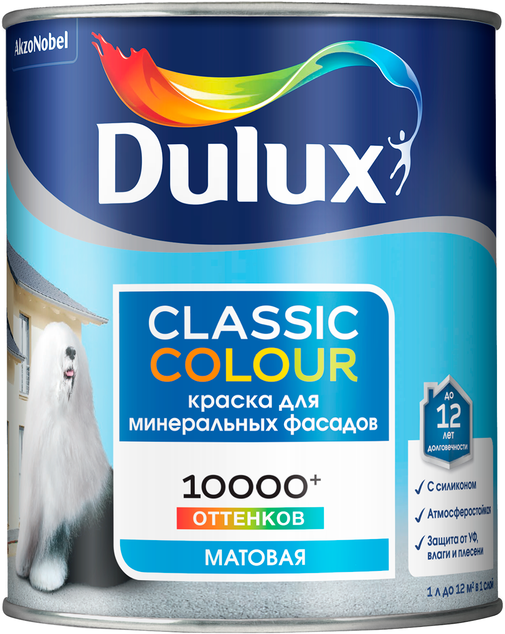 Фасадная краска Dulux Classic Colour BW 1 л