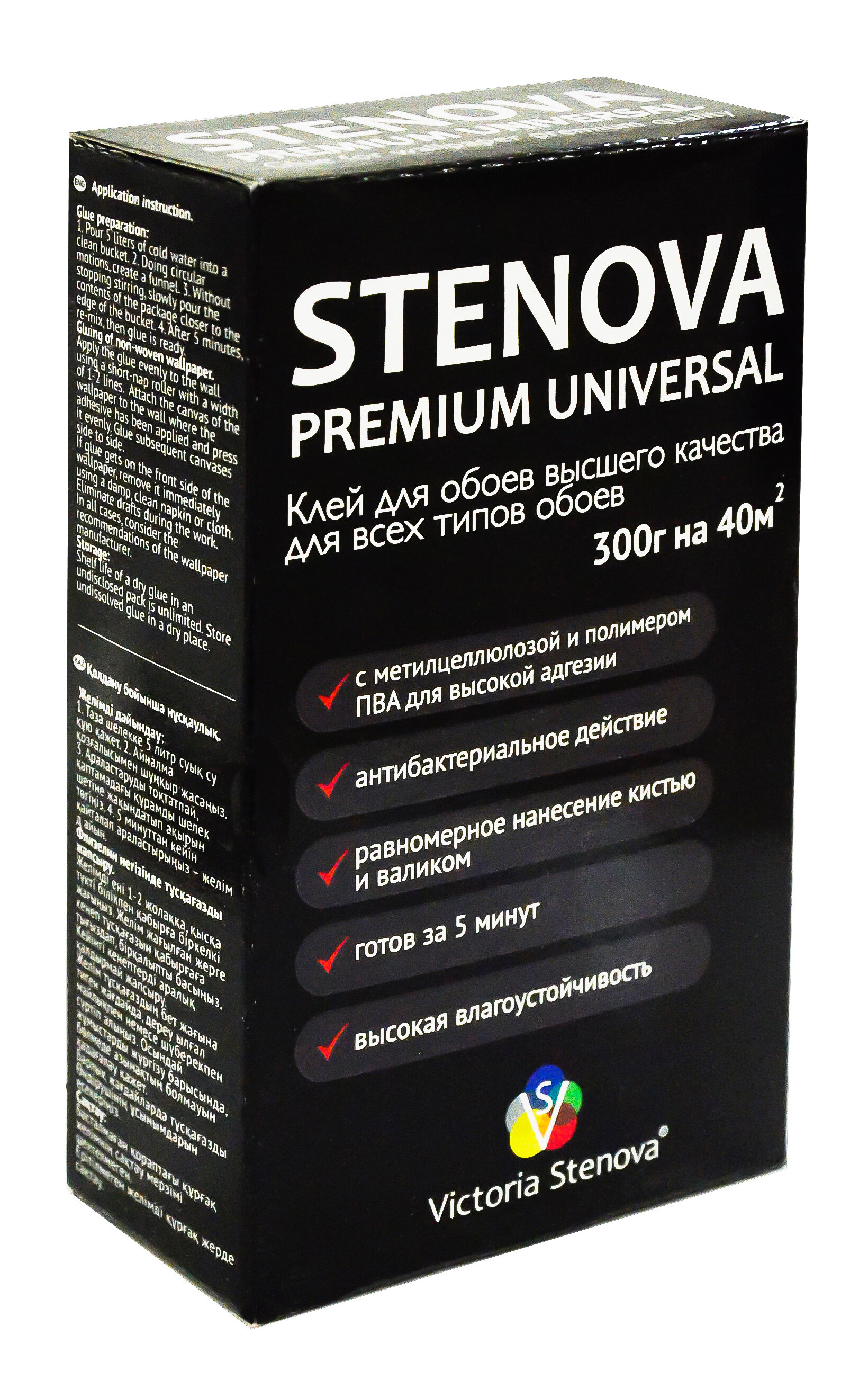 Клей обойный Victoria Stenovа Premium Universal 300 г