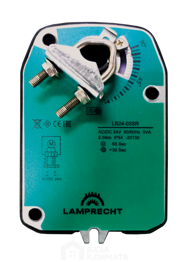 Электроприводы с возвратной пружиной Lamprecht LB24-10SR-U