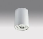 Светильник накладной поворотный Italline Megalux 5600 white Spotlights - изображение