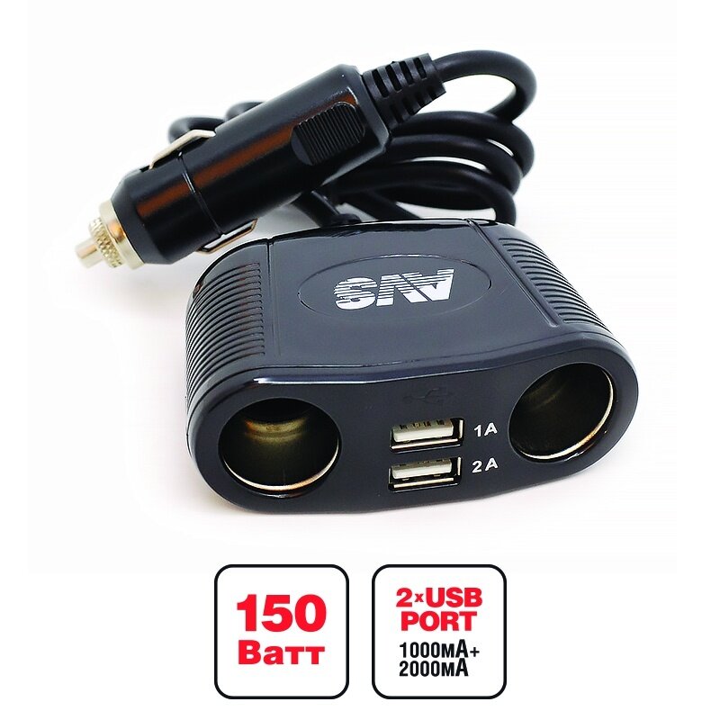   AVS 12/24 CS220U ( 2  + 2 USB) 43263