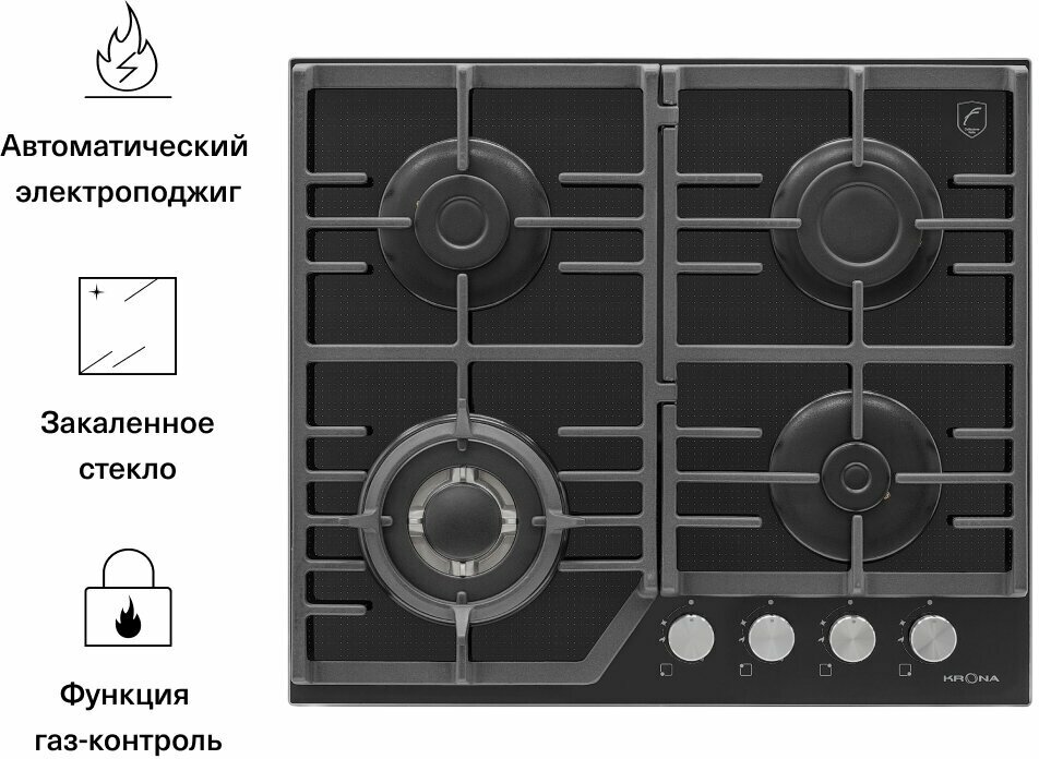 Варочная поверхность газовая KRONA ARDENTE 60 WH, белый