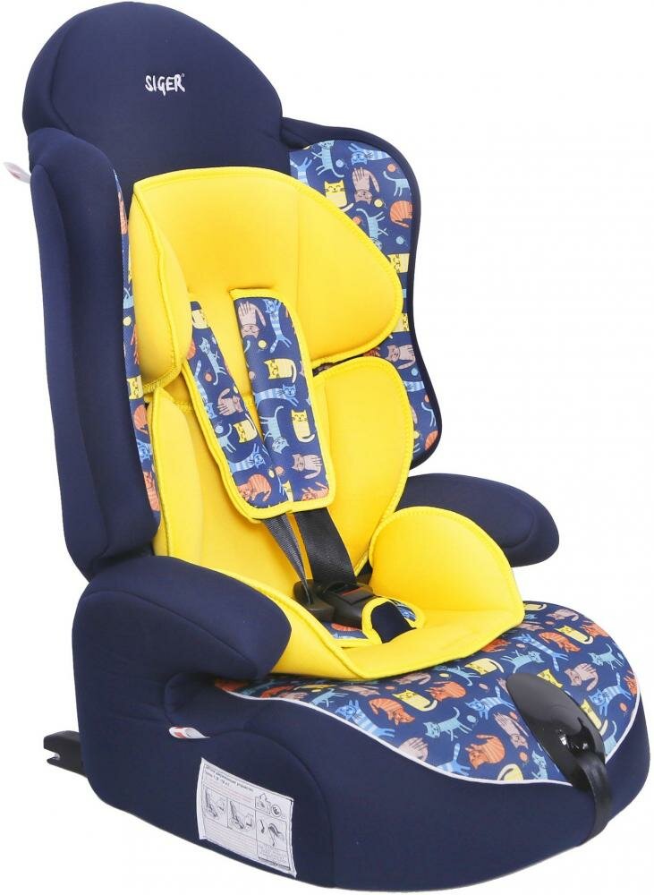 Siger ART "  ISOFIX" 