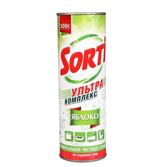 Чистящее средство Sorti "Яблоко", порошок, универсальный, 500 г - фотография № 1