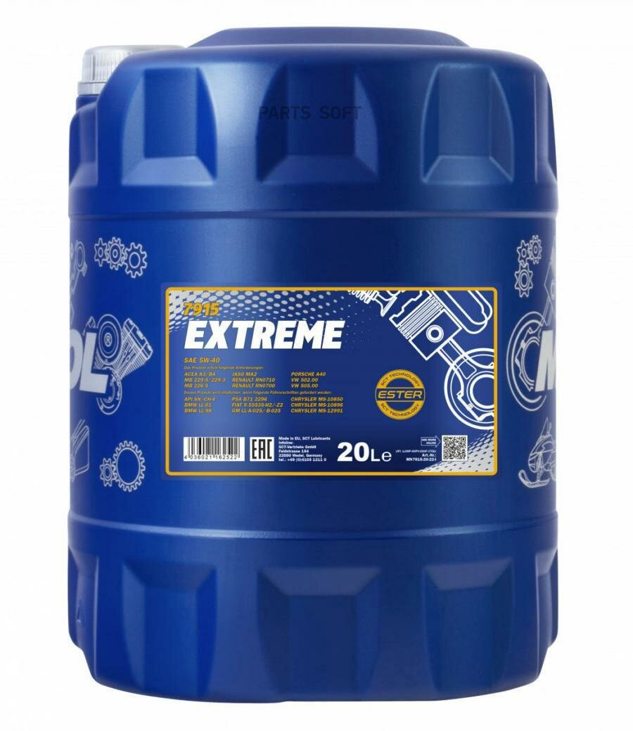 MANNOL MN7915-20 7915-20 MANNOL EXTREME 5W40 20 .    5W-40