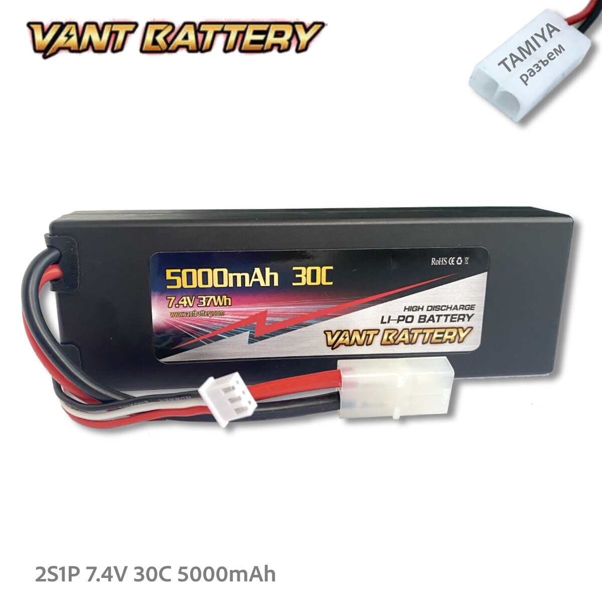 Аккумулятор Vant Battery LiPo 7.4V 5000mAh 30C разъем TAMIYA