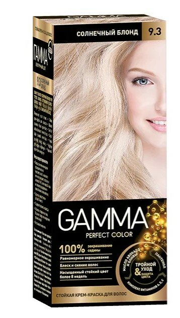 Gamma -   Gamma Perfect Color 9.3   100 