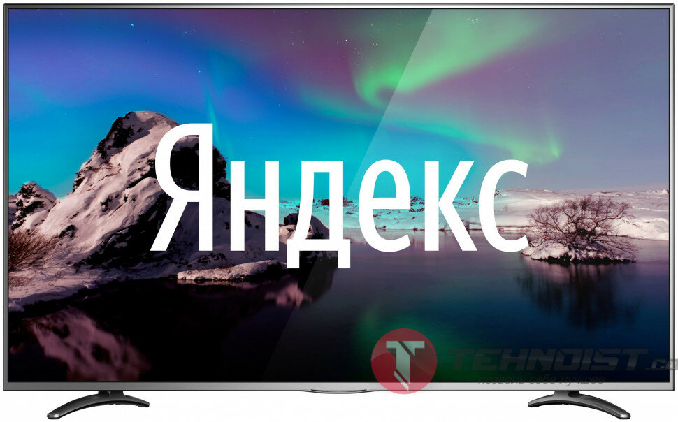 LED50" VEKTA LD-50SU8921BS Телевизор