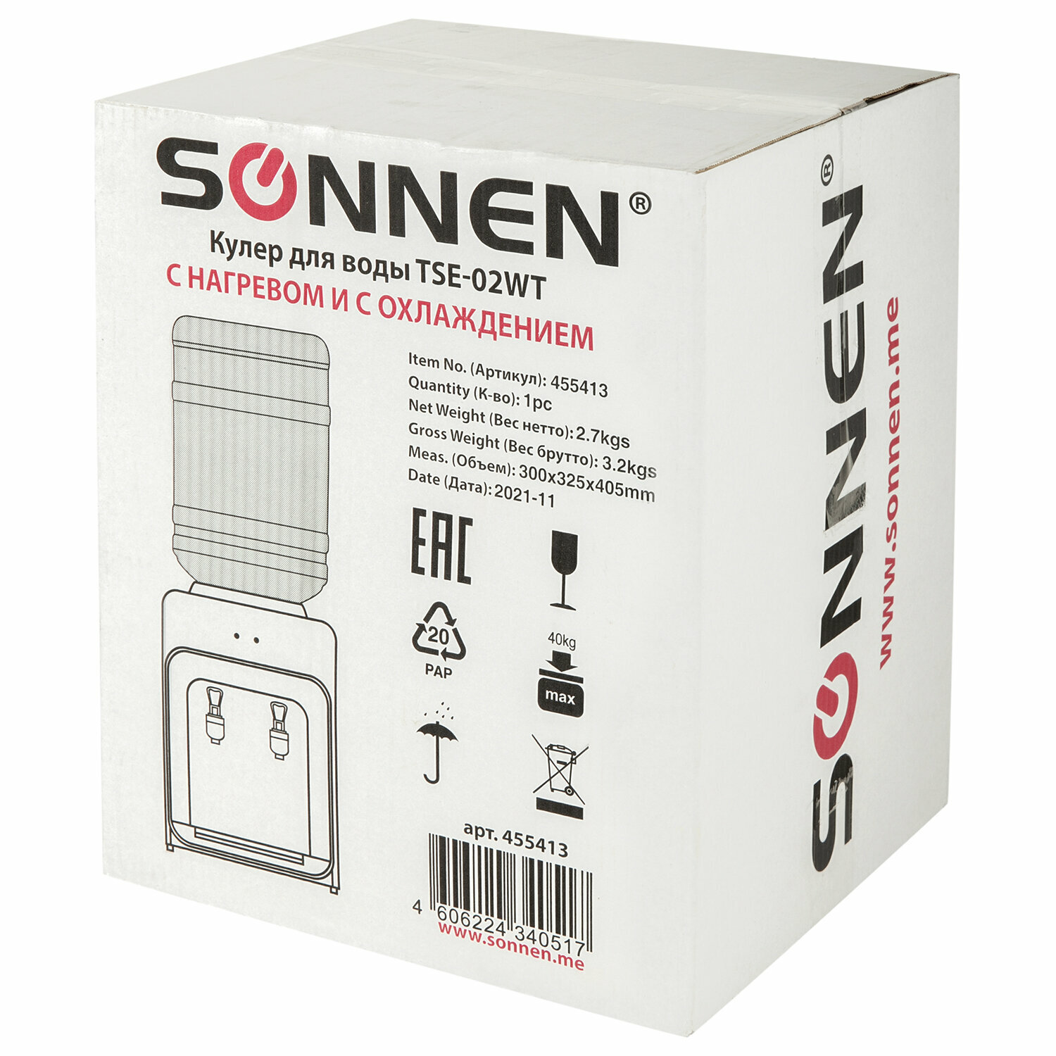 Кулер для воды SONNEN TSE-02WT, настольный, нагрев/охлаждение электронное, 2 крана, белый, 455413 - фотография № 16