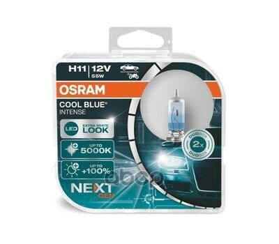 Лампа H11 55w 12v Cool Blue Intense (Next Generation) 5000k, Двойная Коробка Pgj19-25x2trqr2b Osram арт. 64211CBN-HCB