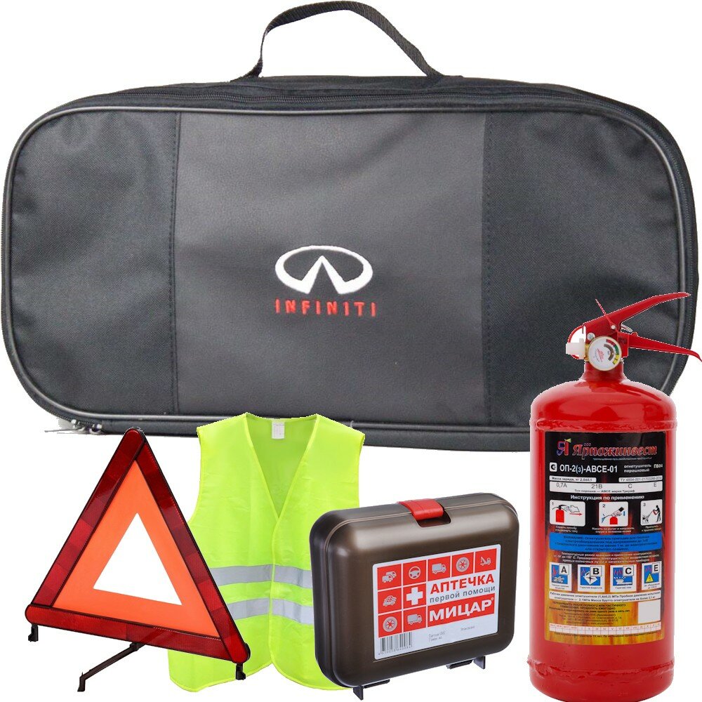 Набор автомобилиста 5 предметов для ТО сумка ткань с логотипом INFINITI