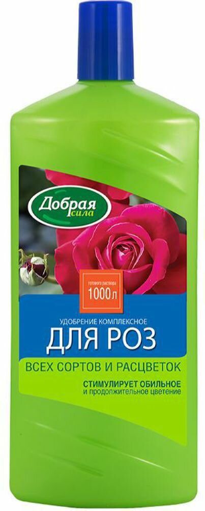 Жидкое органо-минеральное удобрение Добрая сила для роз 1 л