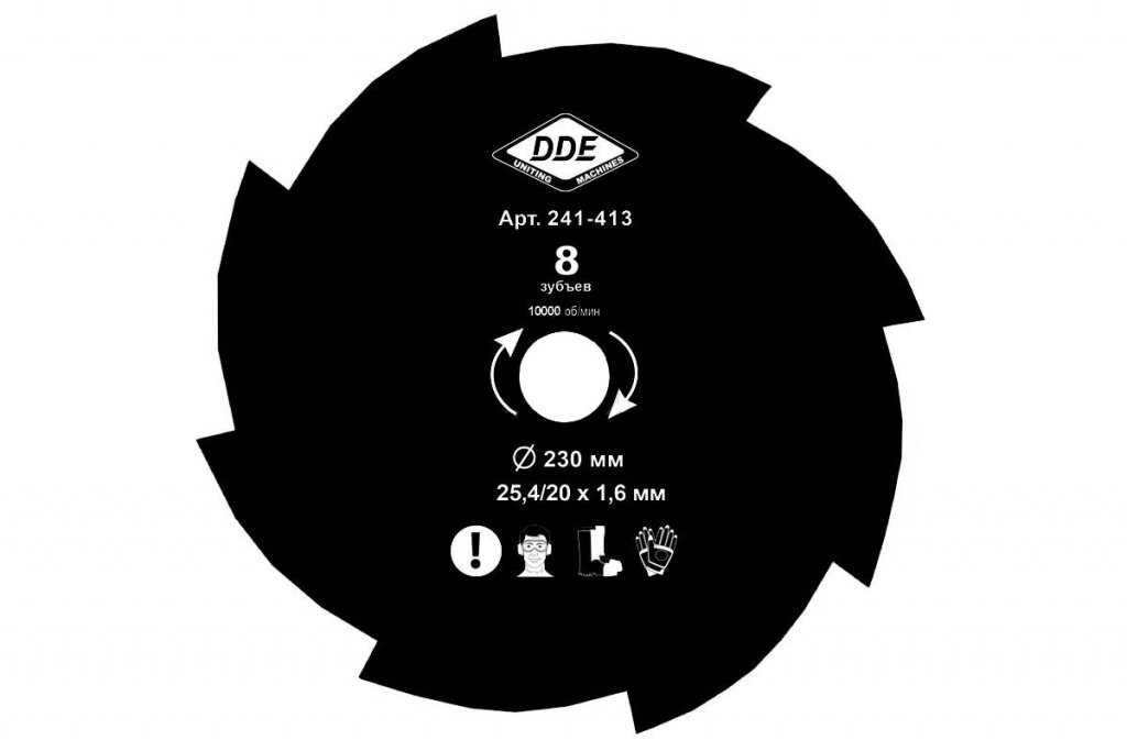 Нож для триммера DDE Grass Cut 8/230/25.4/20mm 241-413