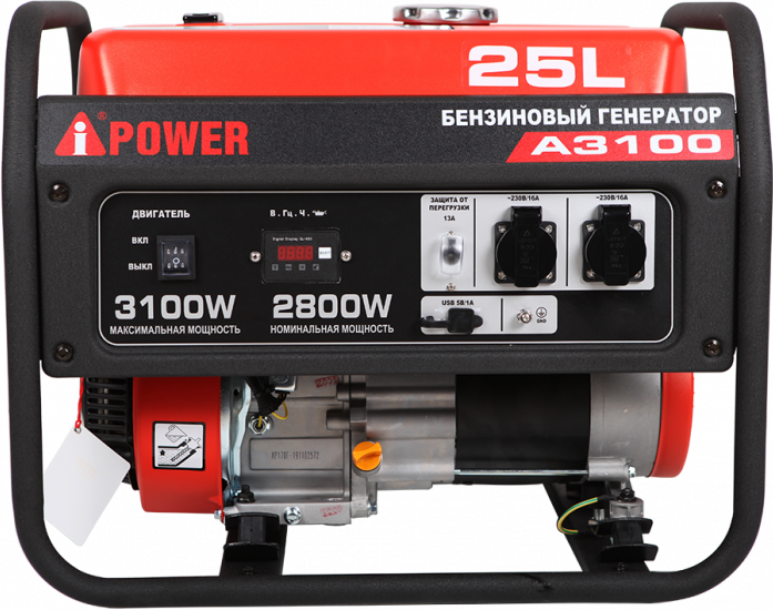 Бензиновый генератор A-iPower A3100 20102