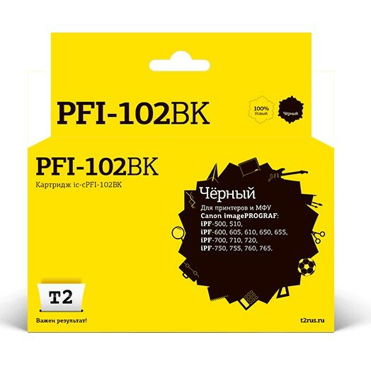 T2 PFI-102BK Картридж струйный для Canon imagePROGRAF iPF-500 510 600 605 610 650 655 700 710 720 750 755 760 765, черный