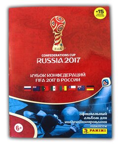 Альбом для наклеек Panini "Кубок Конфедераций FIFA 2017", 15 наклеек в комплекте