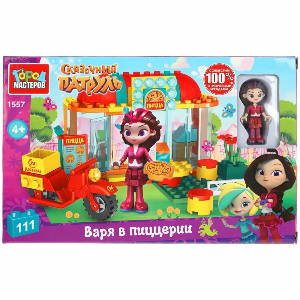 Город мастеров, Конструктор Сказочный патруль, Варя в пиццери (111 деталей), 1557-AA