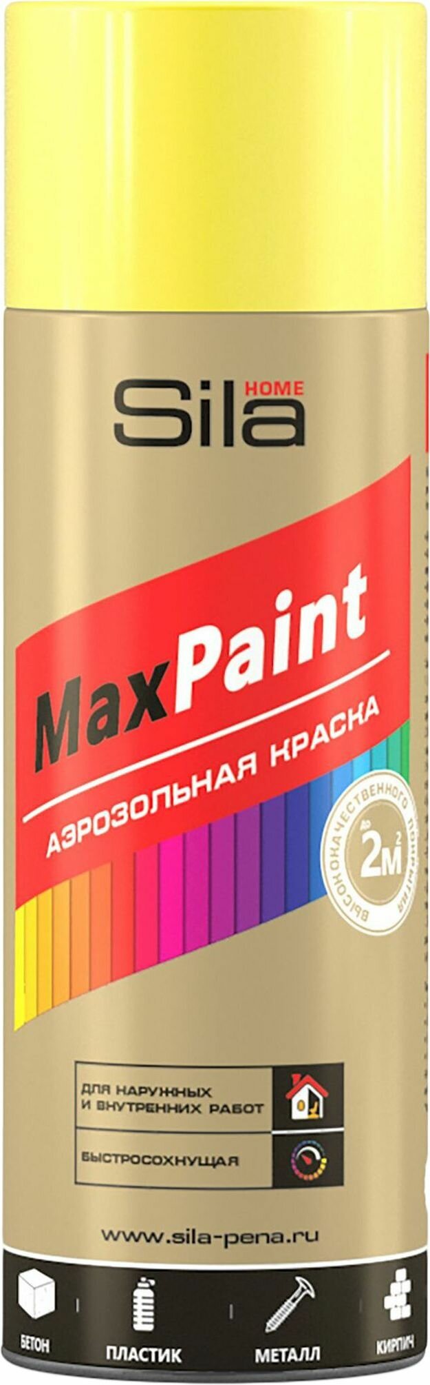 Краска универсальная Sila Home Max Paint флуоресцентная желтая 052 л