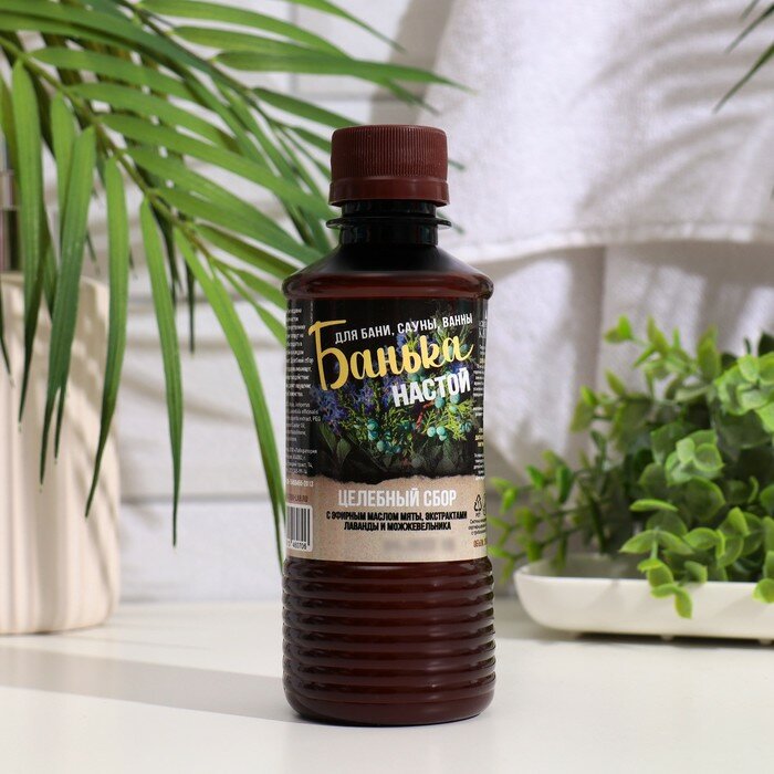 фото Настои для бани Целебный, 250 мл., 2 штуки