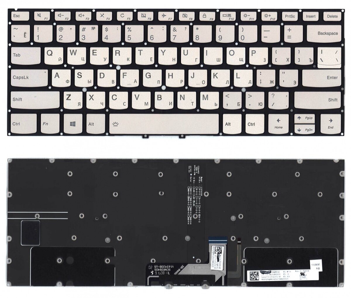 Клавиатура для ноутбука Lenovo Yoga C930-13IKB Series, p/n: PD4VB-RU, LCM16P1, серебристая