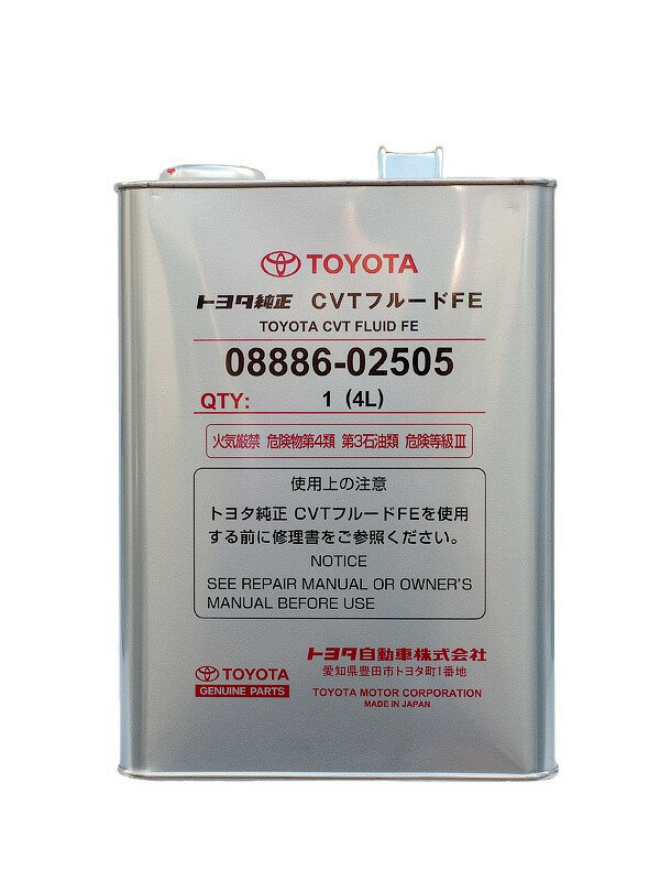 Toyota CVT fluid FE 4L