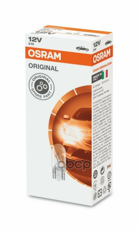 Автолампа Osram 2820 W2w(T10) 12V 2W W2,1X9,5D Original Line (К10/50) Osram арт. 2820