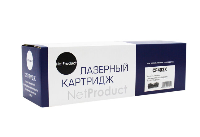 NetProduct Картридж NetProduct (N-CF403X)