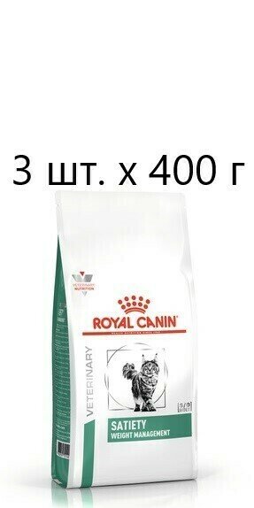 Сухой корм для кошек Royal Canin Satiety Weight Management SAT34, для снижения веса, 3 шт. х 400 г