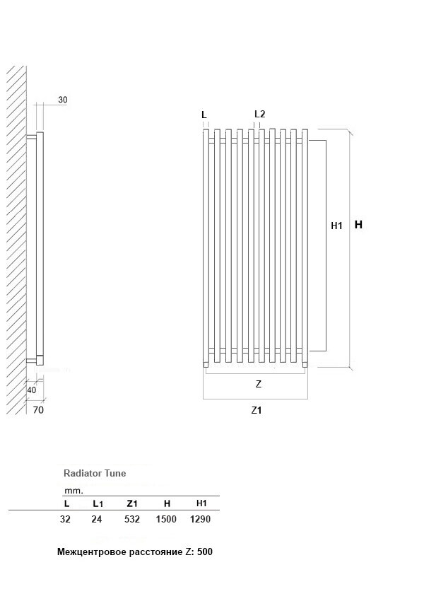 Дизайн-радиатор электрический E-TUNE 180x35 см Черный - фотография № 4