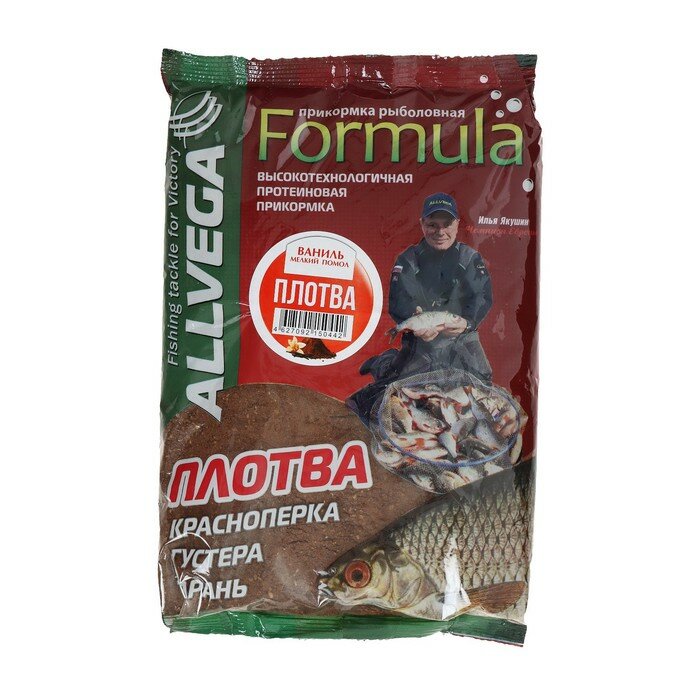 Прикормка ALLVEGA Formula Gardon плотва ваниль 900 г