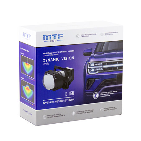 Светодиодный модуль дальнего/ближнего света MTF light BI LED Dynamic Vision Style 3.0" 5000K 12V (2 линзы)