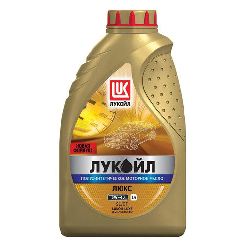 Моторное масло LUKOIL Люкс, 5W-40, 1л, полусинтетическое [19189]